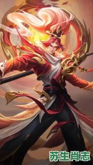 韩信生肖是什么？韩信是什么星座