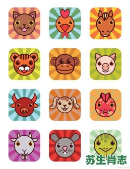 女性生肖是什么？代表女生的动物
