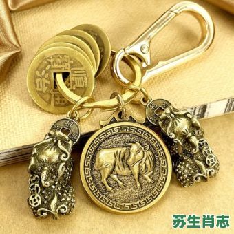 守财是什么生肖？四季生肖正确答案