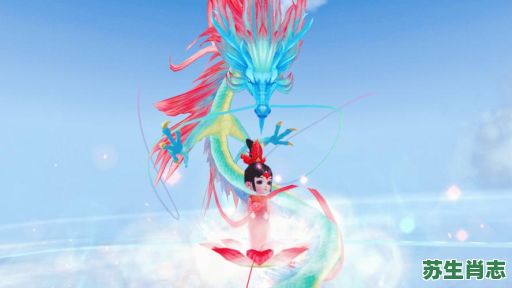 坐骑是什么生肖？坐骑和坐骑的区别