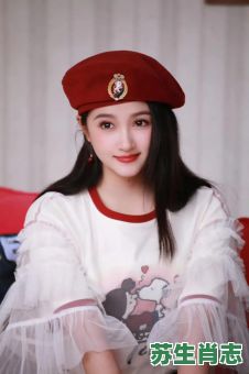 杨颖生肖是什么？关晓彤属什么生肖