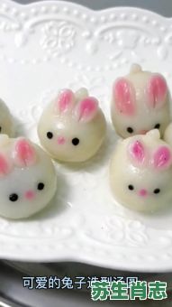 汤圆十二生肖是什么？十二生肖谁吃汤圆