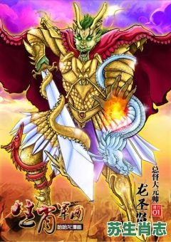 邪恶的生肖是什么生肖？恶肖指的是哪些生肖