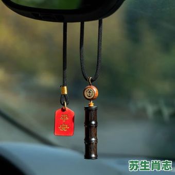 竹报是什么生肖？竹指的是哪个生肖