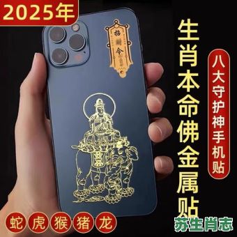 召是什么生肖?召代表什么生肖 召是什么生肖?召代表什么生肖