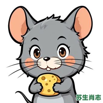 只耳是什么生肖？耳朵猜一生肖