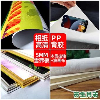 想了解2026年十二生肖运程大揭秘？预测你的属相在2026年运势吉凶如何？